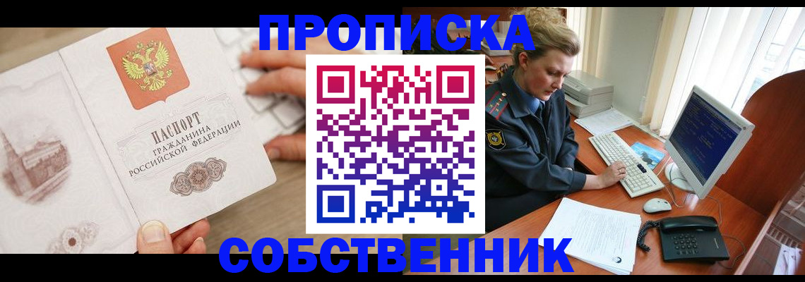 форма 3 в Нерюнгри